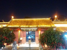 temple-gate