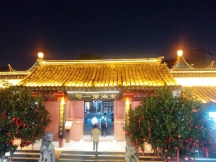 temple-gate